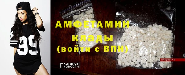 mdma Володарск